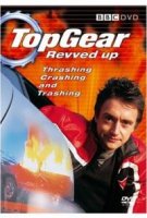 Топ Гир/Top Gear 15 сезон