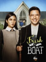 Трудности ассимиляции/Fresh Off the Boat 2 сезон