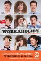 Трудоголики/Workaholics 2 сезон