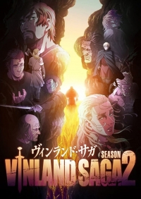 Сага о Винланде/Vinland Saga 2 сезон