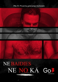 Бесстрашный/Nebaidies ne no ka 1 сезон