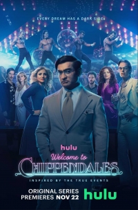 Добро пожаловать в Чиппендейлс/Welcome to Chippendales