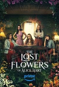 Потерянные цветы Алисы Харт/The Lost Flowers of Alice Hart