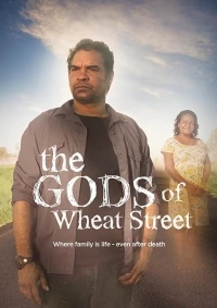 Боги с Пшеничной улицы/The Gods of Wheat Street 1 сезон