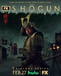 Сегун (2024)/Shogun