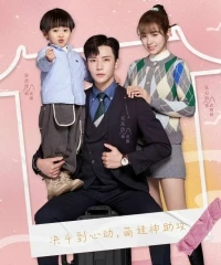 Мне так тепло с тобой/Warm Time With You