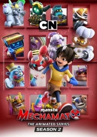 Мегамато/Mechamato 2 сезон