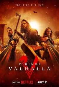 Викинги: Вальхалла/Vikings: Valhalla 3 сезон