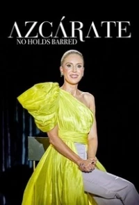 Аскарате: начистоту/Azcárate: No Holds Barred