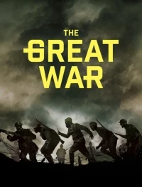 Великая война (2024)/The Great War