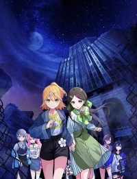 Загадочное убийство мертвых/Murder Mystery of the Dead