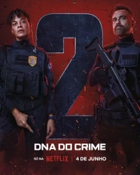 Криминальный кодекс/Criminal Code 2 сезон