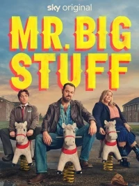 Мистер Здоровяк/Mr Bigstuff 2 сезон