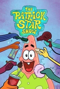 Шоу Патрика Стара/The Patrick Star Show 4 сезон