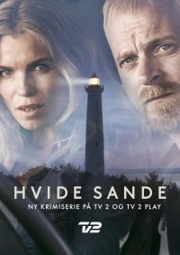 Белые пески/Hvide Sande 2 сезон